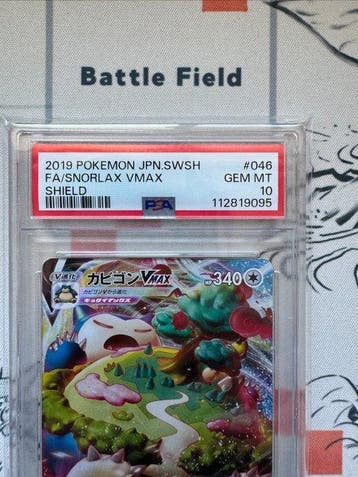 Pokémon - 1 Graded card - Snorlax 046 Full art, Foil - PSA, Nieuw