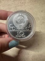 Russie, Union soviétique (URSS) 10 Roubles 1979 / Weight