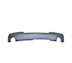 DIFFUSEUR BMW F10 F11 10-17 SORTIE GAUCHE ET DROITE, Verzenden, Nieuw
