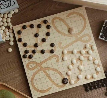 Loewe - Schaakspel - Loewe Go set - Hout
