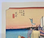 After Utagawa Hiroshige – Arai: Ferry Boats, from The