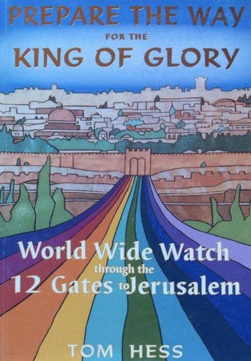 Prepare the way for the King of Glory 9789657193020 Tom Hess, Verzenden, Gelezen, Tom Hess