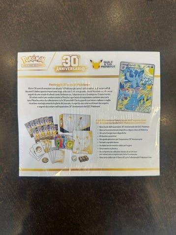 Pokémon - 1 Elite trainer box - Pokémon – Set Allenatore