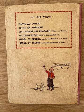 Tintin T6 - LOreille Cassée N&B (A2) - C - 1 Album - Eerste, Livres