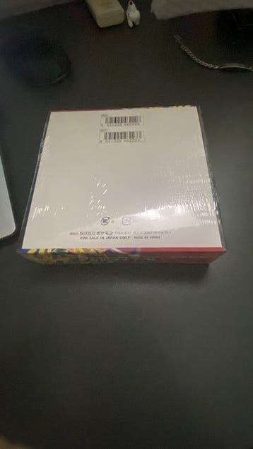 Pokémon - 1 Booster box - Pokemon Storm Emerald M6 - Booster, Hobby & Loisirs créatifs