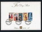 Belgique 2006 - First Day Sheets (FDS) : abonnement annuel, Timbres & Monnaies