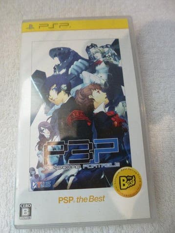 ATLUS; KONAMI; namco - Playstation Portable (PSP) - Shin, Games en Spelcomputers, Nieuw