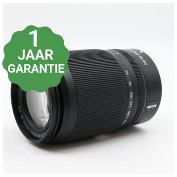 Nikon Z DX 50-250mm f/4.5-6.3 VR | Tweedehands, Verzenden