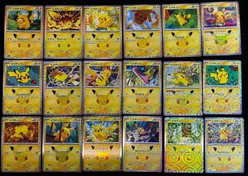 Pokémon - 30 Card - Pikachu, Pokemon Japanese Pikachu 30th, Nieuw
