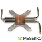 Inter-Tech IP-3 Processor Koelplaat/radiatoren Koper, Zilver, Verzenden, Nieuw