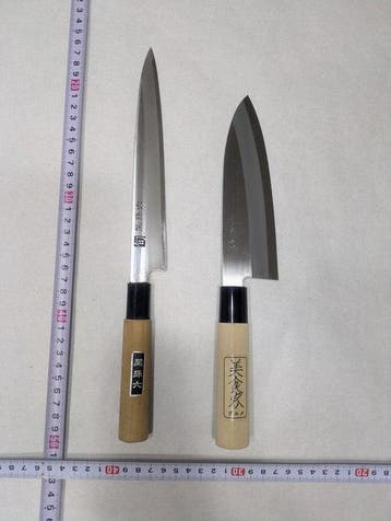 Keukenmes - Staal, Hout - Japan - Traditionele Japanse