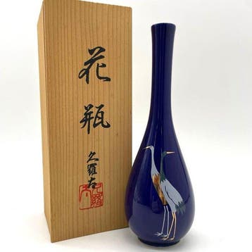 Vaas - Porselein, kobaltblauw (ruri) glazuur,