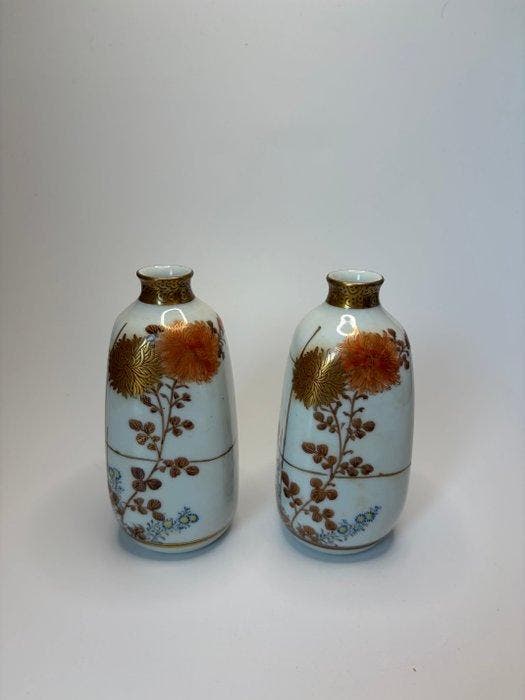 Paire de vases en porcelaine de style Satsuma japonais –, Antiek en Kunst, Antiek | Overige Antiek