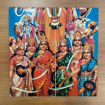 The Jimi Hendrix Experience - Axis: Bold As Love - LP -, Nieuw in verpakking