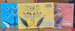 Pokémon - 3 Box - Pokemon Vaporeon / Jolteon / Flareon Vmax, Nieuw