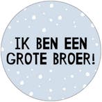 30x Sticker Ik Ben Een Grote Broer - Blauw - Babyshower -, Verzenden, Nieuw