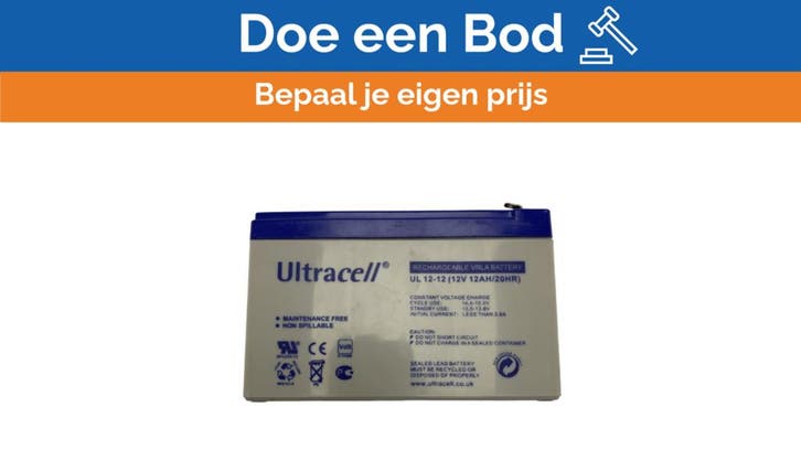 Bieden: Furuno S-VDR CSB Battery Pack SVDR-3000, CSB GP 12, Sports nautiques & Bateaux, Instruments de navigation & Électronique maritime