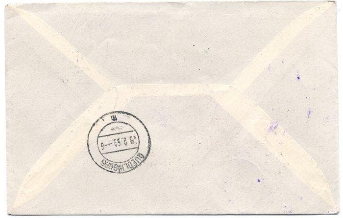 Rusland 1957 - Zeer zeldzaam luchtpostomslag van het, Postzegels en Munten, Postzegels | Europa | Overig