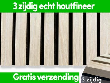 3 zijdig akoestische wandpanelen - akupanel - Wit Eiken, Ophalen of Verzenden, Nieuw