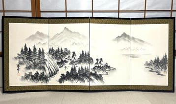 Paravent Bybu - Écran pliant japonais Byobu – paysage en