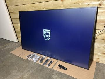 Veiling - Philips display 86 86BDL3510Q, Nieuw