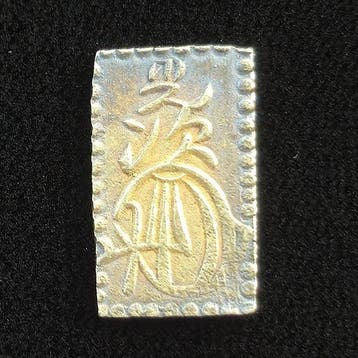Japan. Meiji. 2 Bu Kin (Ni Bu Ban Kin) 1868 - 1869 (Zonder
