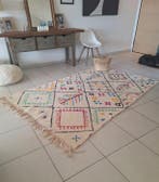 Berber - Tapis - 2.63 m - 1.5 m - Tapis berbère - Neuf, Maison & Meubles, Ameublement | Tapis & Moquettes