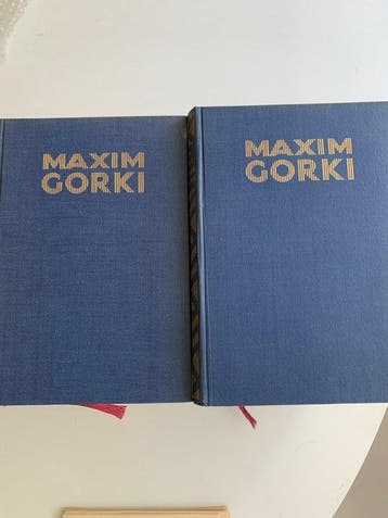Maxim Gorki - Gesammelte Werke - 1926