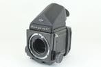 Mamiya RB67 Professional + Sekor Zoom C 5,2/100-200mm |, Audio, Tv en Foto, Fotocamera's Analoog, Nieuw