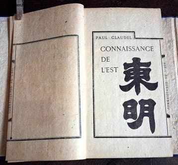Paul Claudel - Connaissance de lEst - 1914, Antiek en Kunst