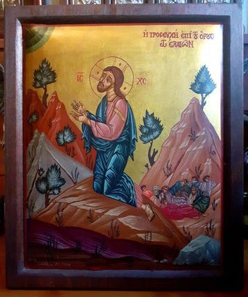 Icoon - Jezus biddend in de Hof van Getsemane - Hout - Met, Antiek en Kunst