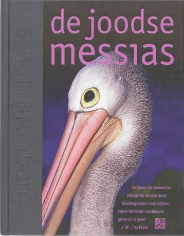 De joodse messias 9789048800940 Arnon Grunberg, Verzenden, Gelezen, Arnon Grunberg