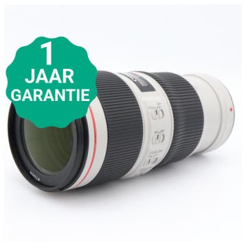 Canon EF 70-200mm f/4 L IS USM | Tweedehands, Verzenden
