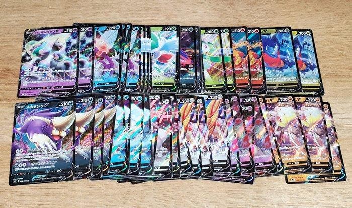 Pokémon - 150 Bulk kaarten - V RR - Sword & Shield, Hobby & Loisirs créatifs, Jeux de cartes à collectionner | Pokémon
