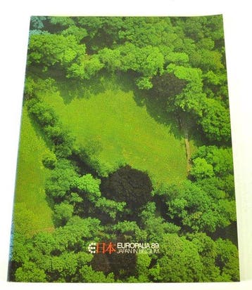 20e Biennale Middelheim - 1989, Boeken, Verzenden, Nieuw