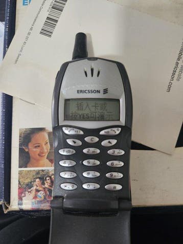 Ericsson T20sc - Mobiele telefoon (1) - In originele