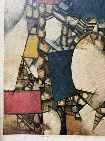 Fernand Léger (1881-1955) - Composition