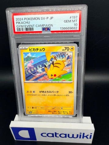Pokémon - 1 Graded card - Pikachu SV-P 197 PSA 10 Promo, Nieuw