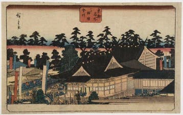 Utagawa Hiroshige /  (1797–1858) Tto Meisho: Shiba
