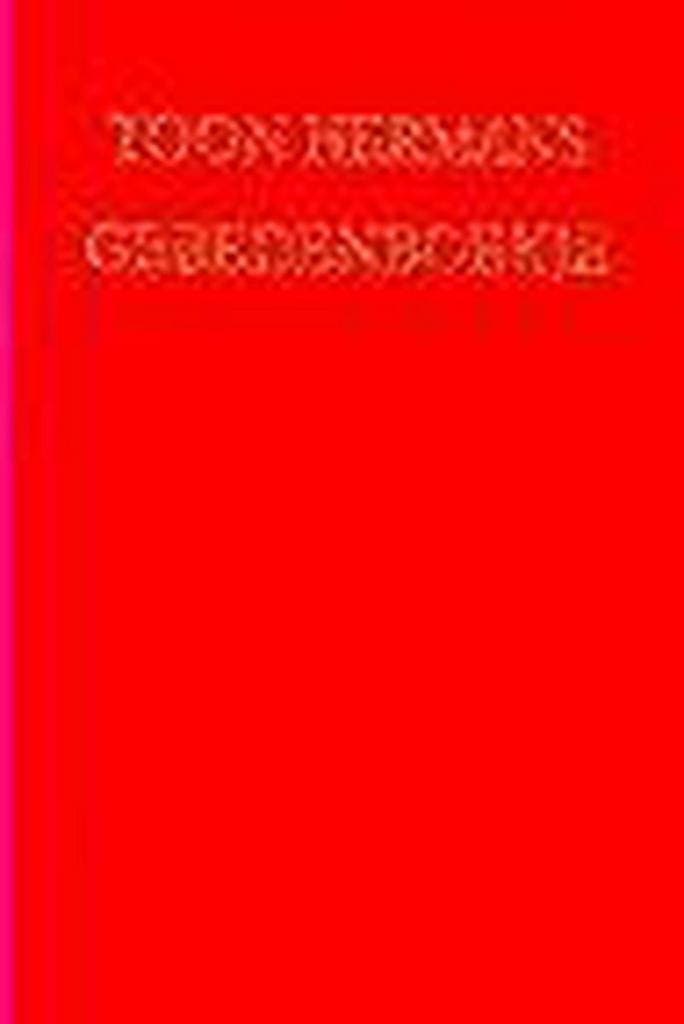 GEBEDENBOEKJE 9789026102462 Toon Hermans, Boeken, Godsdienst en Theologie, Gelezen, Verzenden