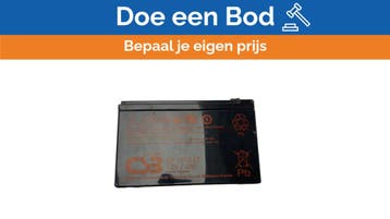 Bieden: CSB Lead Battery GP1272/CSB 7-12 F2 12V, Ophalen of Verzenden, Nieuw