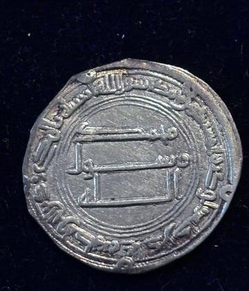 . Abbasidenkalifaat Al-Mansur. Dirham 754-775 AD Madinat