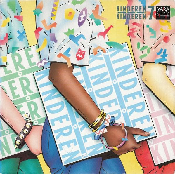 Kinderen voor Kinderen - Kinderen Voor Kinderen 7, Cd's en Dvd's, Vinyl | Pop, Gebruikt, Verzenden