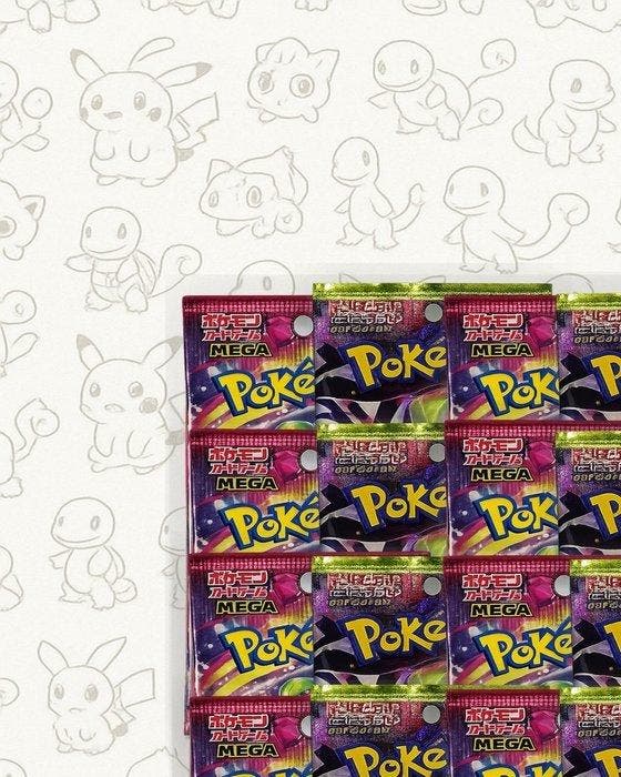 Pokémon - 30 Booster pack - Pokémon - 30 Booster pack -, Hobby en Vrije tijd, Verzamelkaartspellen | Pokémon