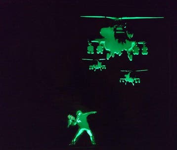 Fictional World (1980) - Banksy´s Glowing Flower Thrower