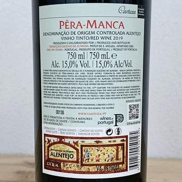 2019 Cartuxa - Eugénio de Almeida, Pêra-Manca Tinto -, Nieuw