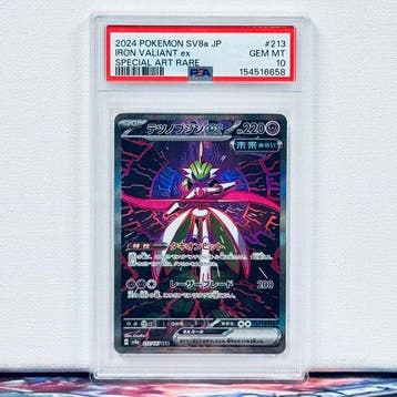 Pokémon Graded card - X - PSA 10