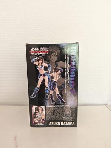 Kotobukiya - Tekken Asuka Kazama Figurine - Gaming, Nieuw