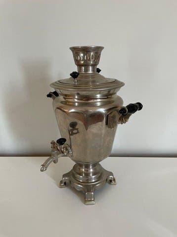 Samovar - Messing - Samovar - Sovjetunie