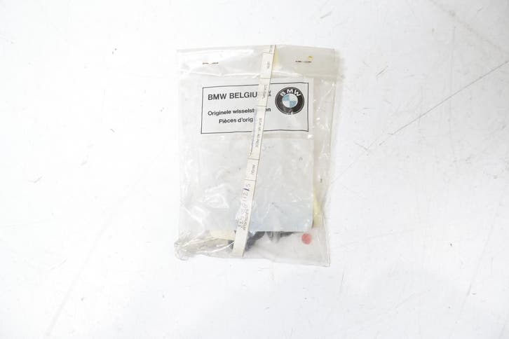 BMW E12 5 Serie OEM Slot met 2 sleutels NIEUW! 51211836433, Autos : Pièces & Accessoires, Carrosserie & Tôlerie, Enlèvement ou Envoi